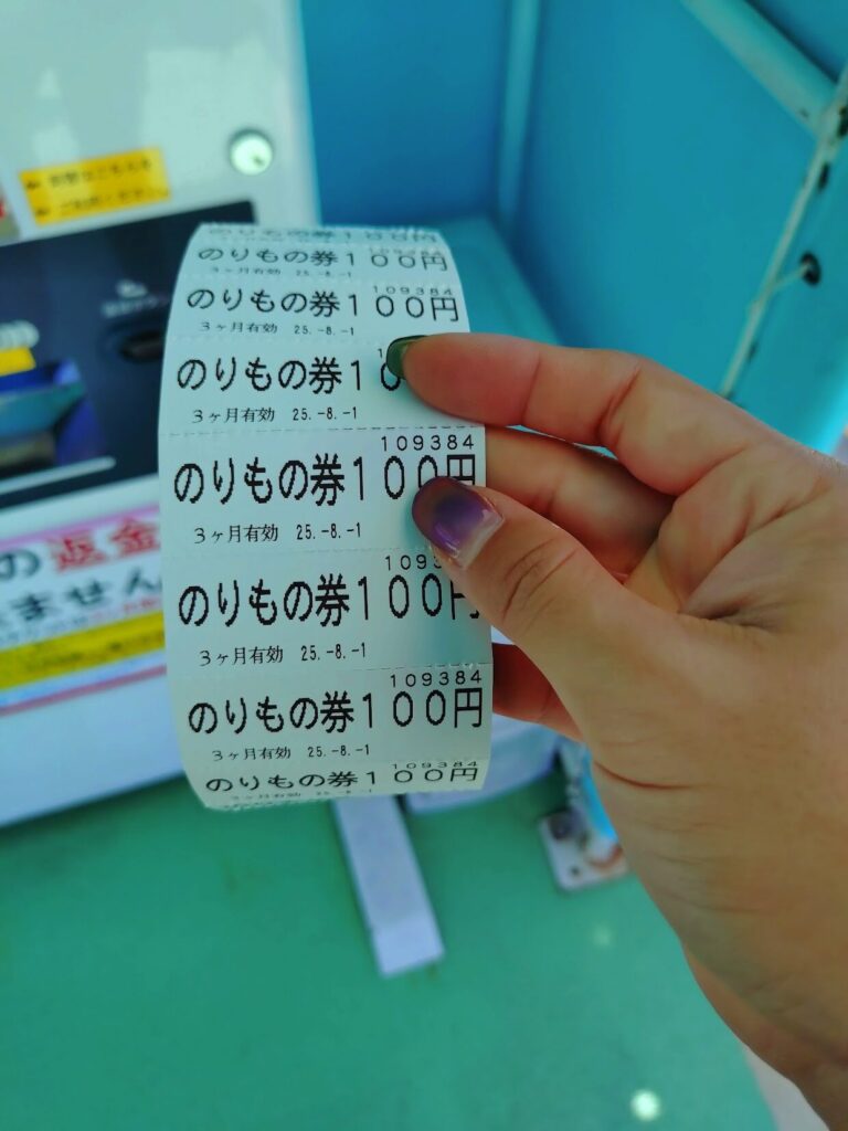 ドリプラ,遊園地,静岡,清水,エスパルスドリームプラザ,清水マリーナサーカス,値段,時間,いつまで,イベント,駐車場