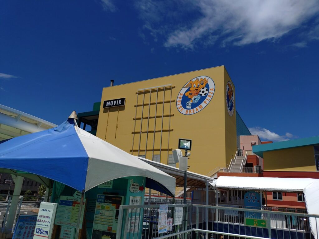 ドリプラ,遊園地,静岡,清水,エスパルスドリームプラザ,清水マリーナサーカス,値段,時間,いつまで,イベント,駐車場