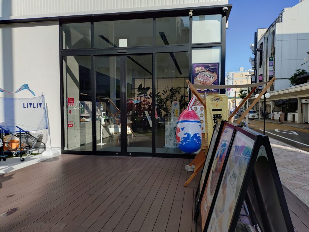 サマースプラッシュパーティー,静岡,アルティエ,プール,泡,泡のプール,イベント,料金,レビュー,体験,子どもの遊び場,アンドチル
