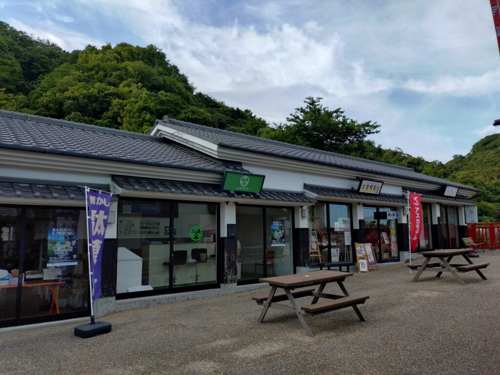 リバティーリゾート久能山,静岡,温泉,宿泊,日帰り温泉,駿河,旅行,泊り,貸切風呂,露天風呂,ゴーカート,マッサージ