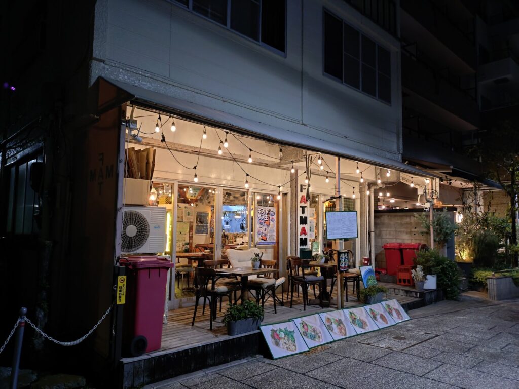 FAT MAM,ファットマム,綱島,港北,
横浜,大葉,大葉ジェノベーゼ,値段,レビュー,駐車場,営業時間,定休日,ダイニングバー,ランチ,ディナー
