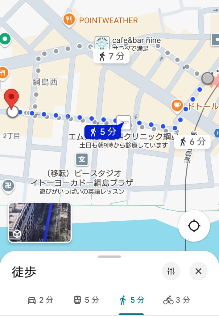 FAT MAM,ファットマム,綱島,港北,
横浜,大葉,大葉ジェノベーゼ,値段,レビュー,駐車場,営業時間,定休日,ダイニングバー,ランチ,ディナー