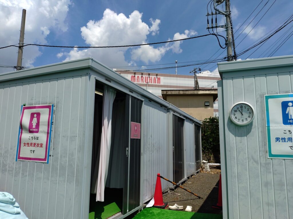 ラクスパ鶴見,ラクスパ,鶴見,横浜,プール,ちびっこプール,いつまで,料金,バス,駐車場,いくら,値段