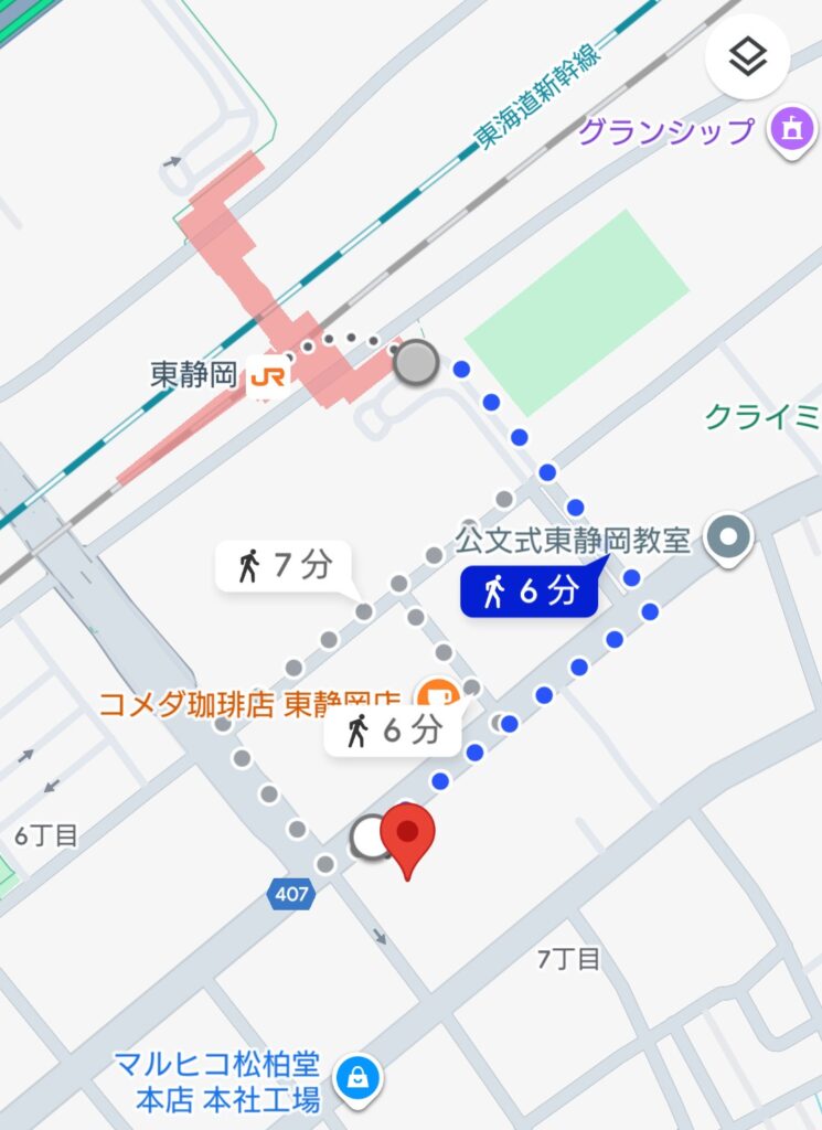アプレシオ,アプレシオ東静岡駅,静岡,漫画喫茶,ネカフェ,ネットカフェ,ビリヤード,ダーツ,カラオケ,ボルダリング,卓球,雨,営業時間,定休日,駐車場,子ども,料金,何歳