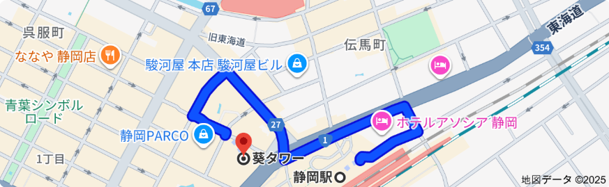 ヴォーシエル,葵タワー,静岡,高級,ランチ,駅近,コース料理,駐車場,定休日,肉,フレンチ,ディナー,子ども,
