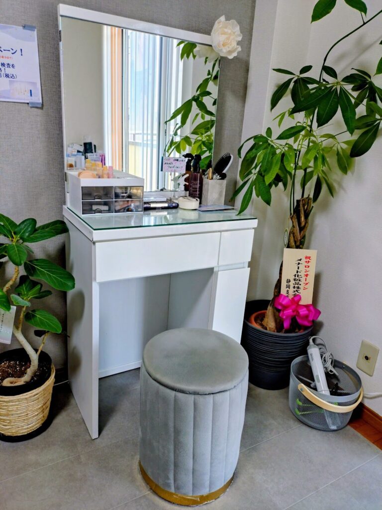 メナードフェイシャルサロン,焼津小土店,フェイシャルエステ,エステ
,小顔矯正,駐車場,定休日,メンバー,トライアル,初回,割引,ビジター,レビュー,体験