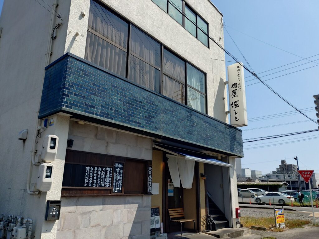 藤枝,肉屋,焼肉,ローストビーフ,肉屋堀もと,ほりもと,堀もと,堀本,定休日,駐車場,メニュー,レビュー,写真,ランチ,営業時間,駅近,人気,待ち時間