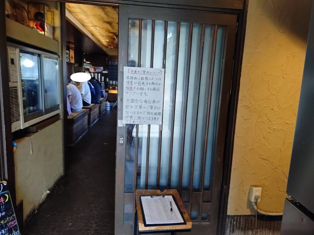 藤枝,肉屋,焼肉,ローストビーフ,肉屋堀もと,ほりもと,堀もと,堀本,定休日,駐車場,メニュー,レビュー,写真,ランチ,営業時間,駅近,人気,待ち時間