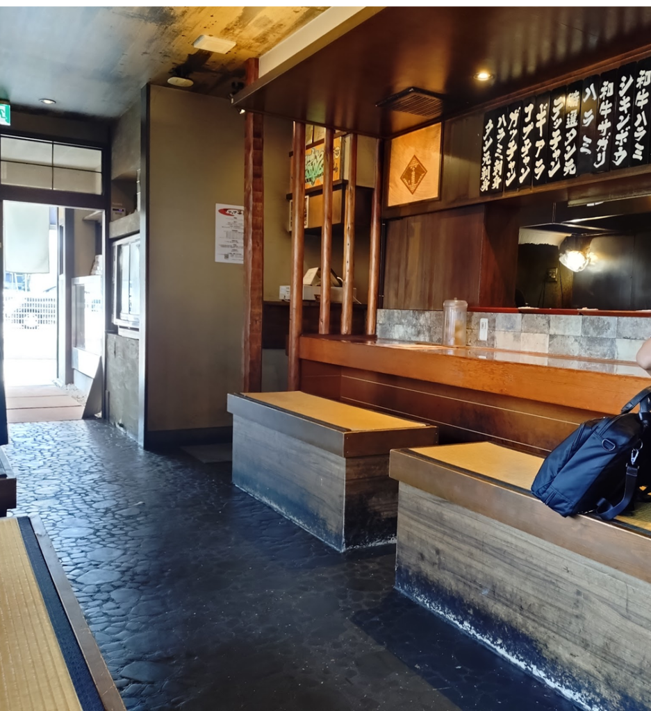 藤枝,肉屋,焼肉,ローストビーフ,肉屋堀もと,ほりもと,堀もと,堀本,定休日,駐車場,メニュー,レビュー,写真,ランチ,営業時間,駅近,人気,待ち時間