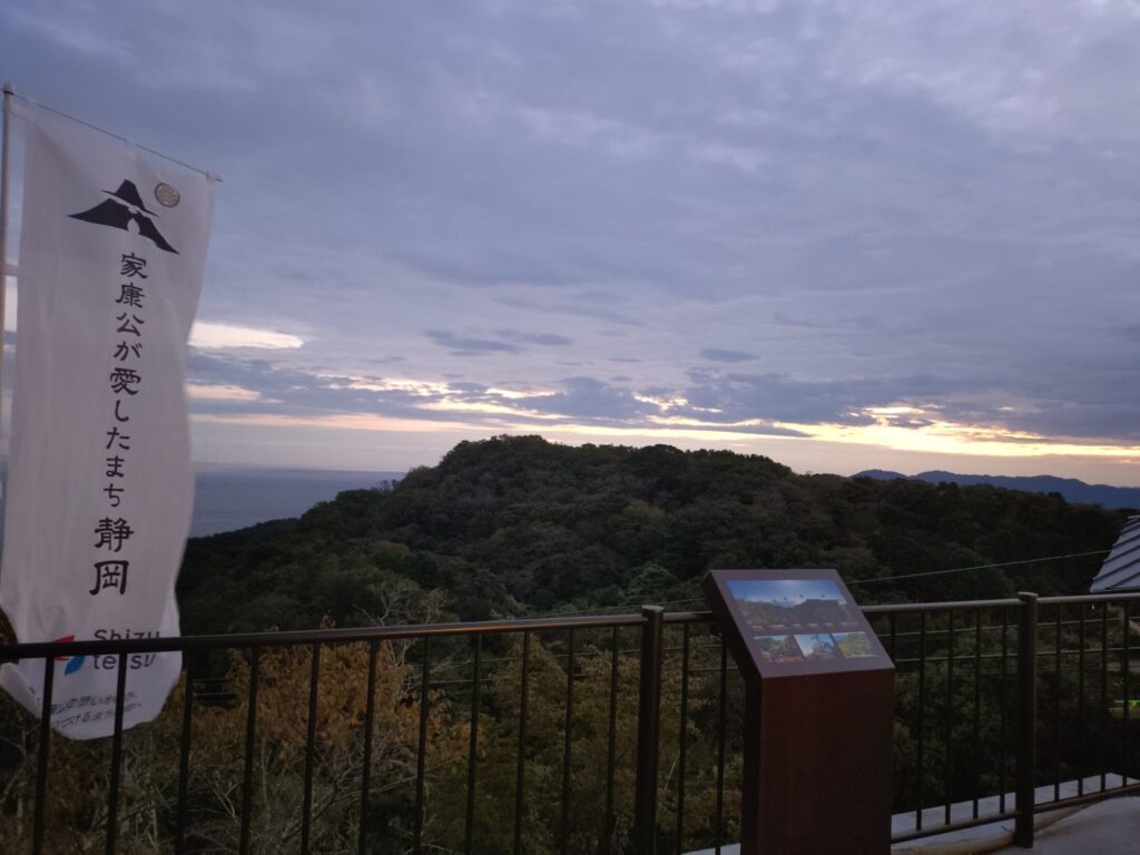 夜間特別拝観,日本平ロープウェイ,徳川家康公,静岡,清水,神社,久能山,久能山東照宮,夜,いろどり,イベント,夜間,ロープウェイ,料金,割引,当日,前日,レビュー,体験,駐車場,行き方
