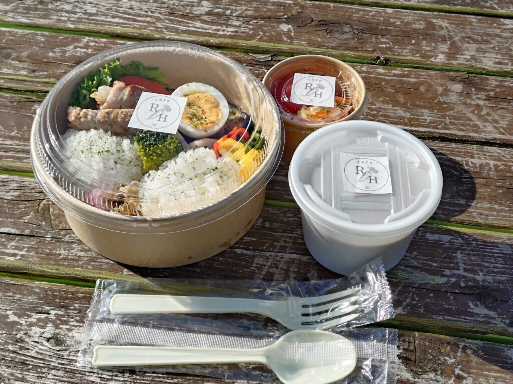 RH cafe 21,アールエイチカフェ,シェアキッチンKinaco,静岡,手作り,無添加,ランチ,ヘルシー,駐車場,定休日,営業時間,予約,テイクアウト