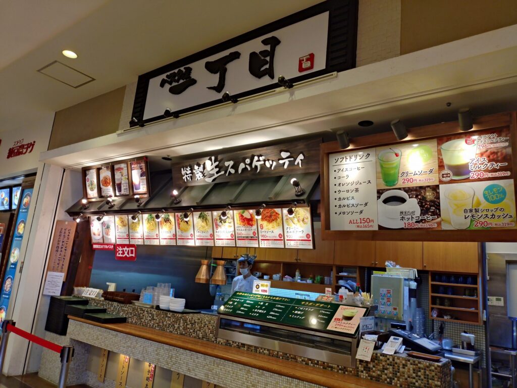 ベイドリーム,清水,ベイドリ,フードコート,営業時間,定休日,さわやか,マック、マクドナルド,はま寿司,パスタ,うどん,カレー,ランチ,ディナー,駐車場,静岡