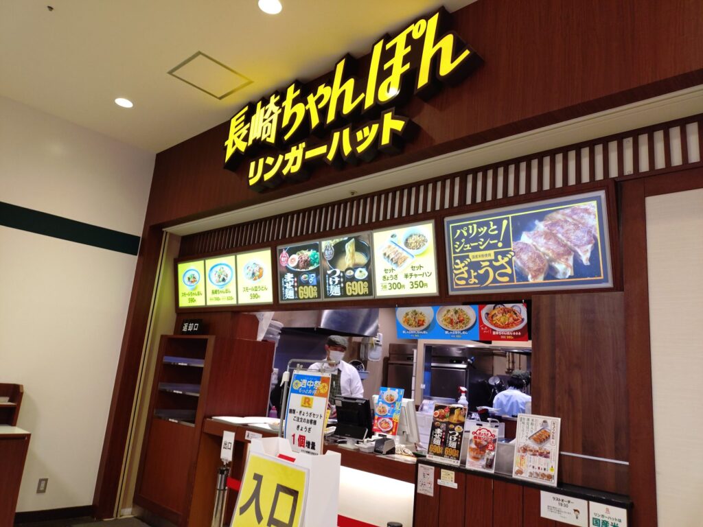 ベイドリーム,清水,ベイドリ,フードコート,営業時間,定休日,さわやか,マック、マクドナルド,はま寿司,パスタ,うどん,カレー,ランチ,ディナー,駐車場,静岡