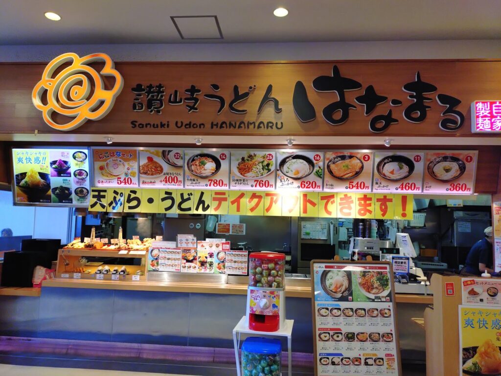 ベイドリーム,清水,ベイドリ,フードコート,営業時間,定休日,さわやか,マック、マクドナルド,はま寿司,パスタ,うどん,カレー,ランチ,ディナー,駐車場,静岡
