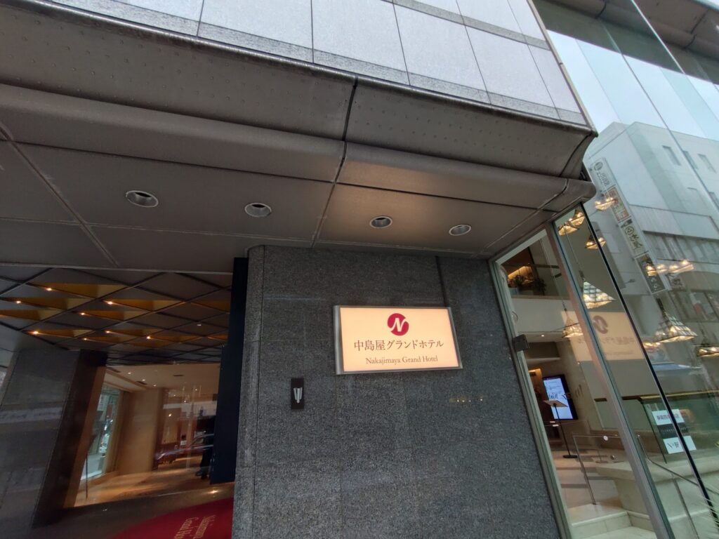 中島屋グランドホテル,テラスレストラン,静岡,駅前,高級,コース,誕生日,フレンチ,カジュアルフレンチ,フレンチ,予約,ドレスコード,定休日,子ども,個室,ランチ,レビュー