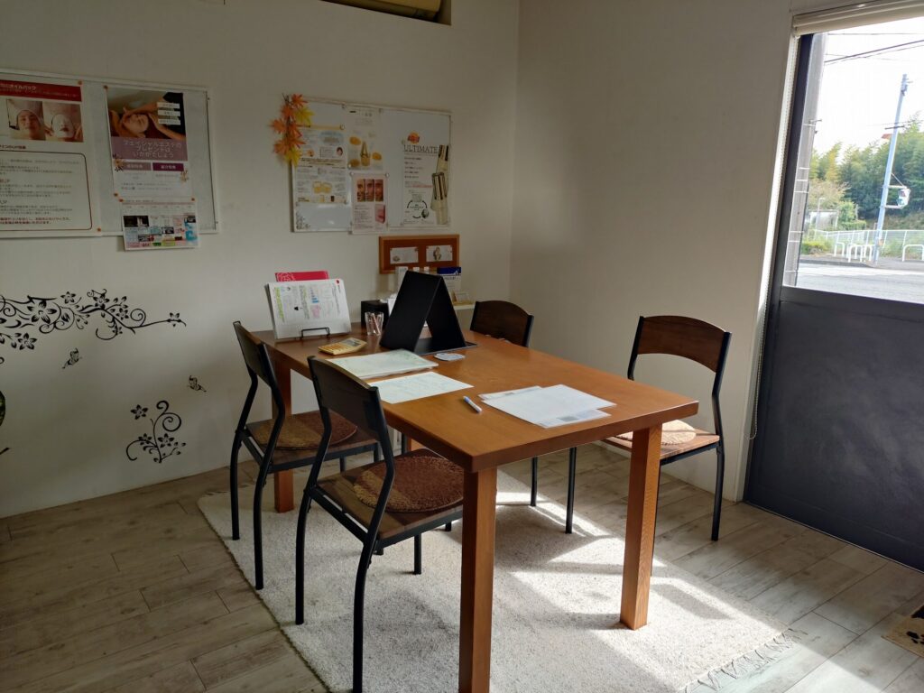 清水,静岡,フェイシャル,エステ,オッペン,サロン,ゆう,サロンゆう,サロン遊,SALON遊,子ども,予約,割引,駐車場,定休日,営業時間,感想,レビュー