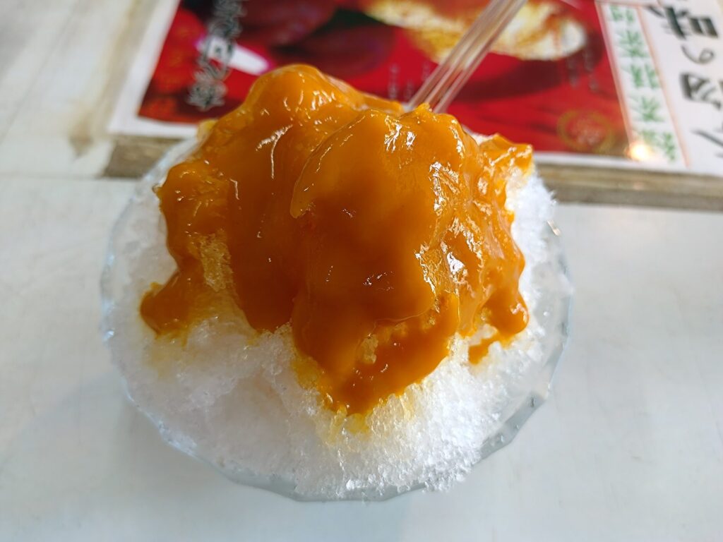 三保,観光,静岡,海,富士,暴れん坊将軍,羽衣伝説,みほしるべ,定休日,営業時間,駐車場,足湯,松葉かき,子ども,神の道,土産屋,いちまる水産,エスパルス