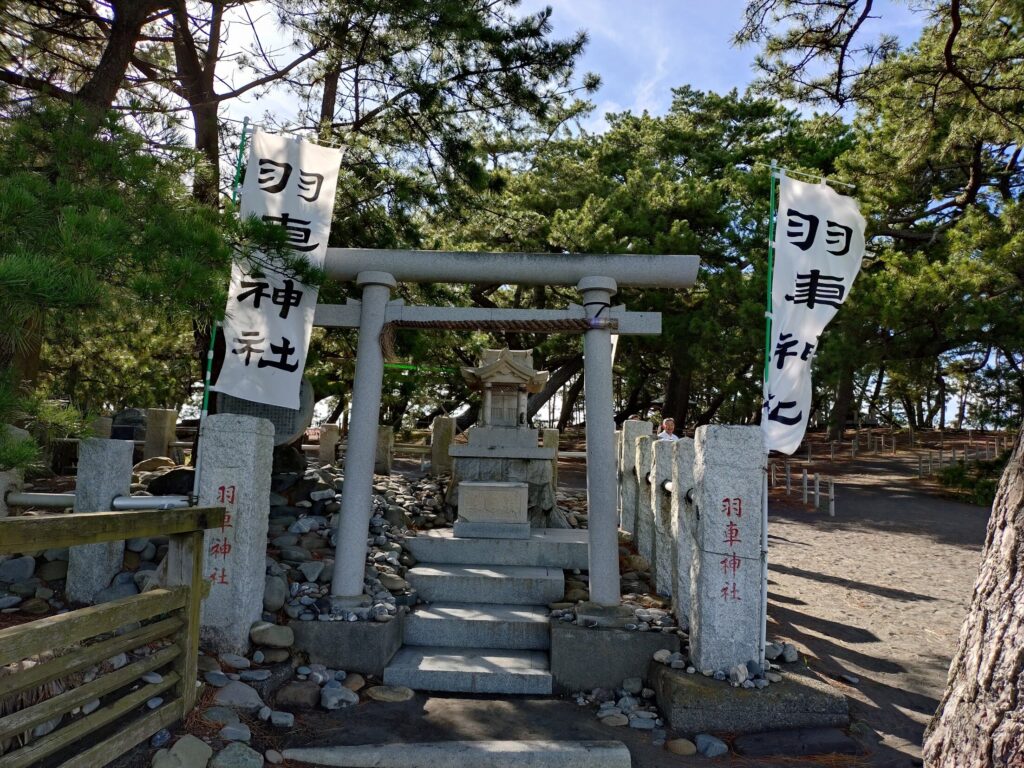 三保,観光,静岡,海,富士,暴れん坊将軍,羽衣伝説,みほしるべ,定休日,営業時間,駐車場,足湯,松葉かき,子ども,神の道,土産屋,いちまる水産,エスパルス