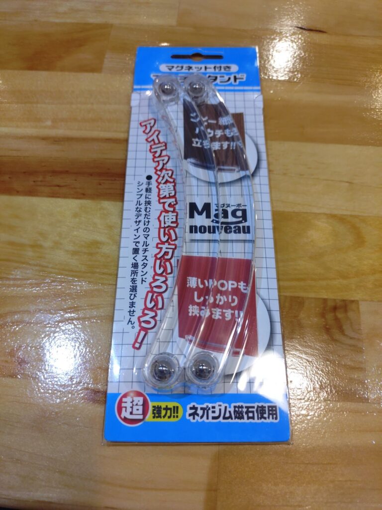 静岡,有東坂,清水,オープン,キッチンポット,中華,かず屋,中華飯店かず屋,ラーメン,定休日,時間,割引,予約,駐車場,レビュー,安い,美味しい