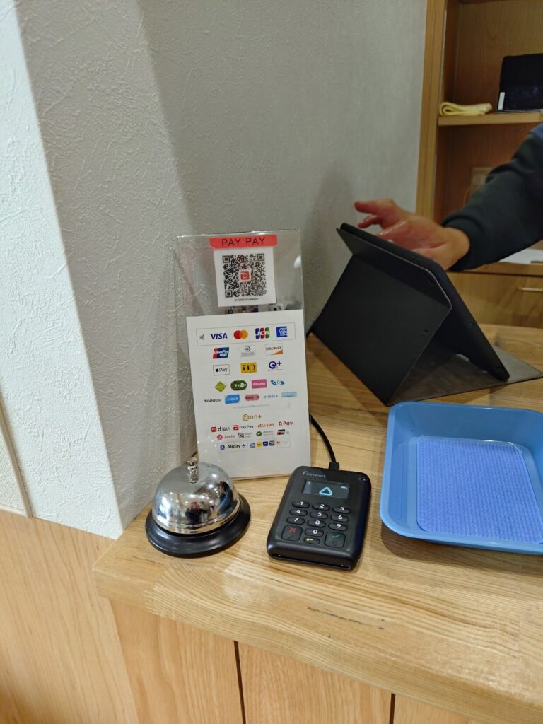 三島スカイウォーク,ドラゴンキャッスル,三島,静岡,アスレチック,子ども,遊び場,幼児,年齢,年齢,身長,制限,体重,小学生,難易度,口コミ,体験,料金,対象年齢,服装,アクセス,子連れ,駐車場,観光,スポット
