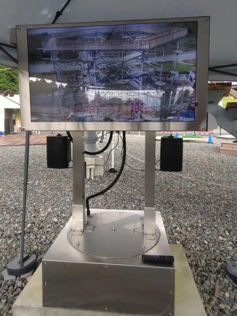 三島スカイウォーク,ドラゴンキャッスル,三島,静岡,アスレチック,子ども,遊び場,幼児,年齢,年齢,身長,制限,体重,小学生,難易度,口コミ,体験,料金,対象年齢,服装,アクセス,子連れ,駐車場,観光,スポット,割引
