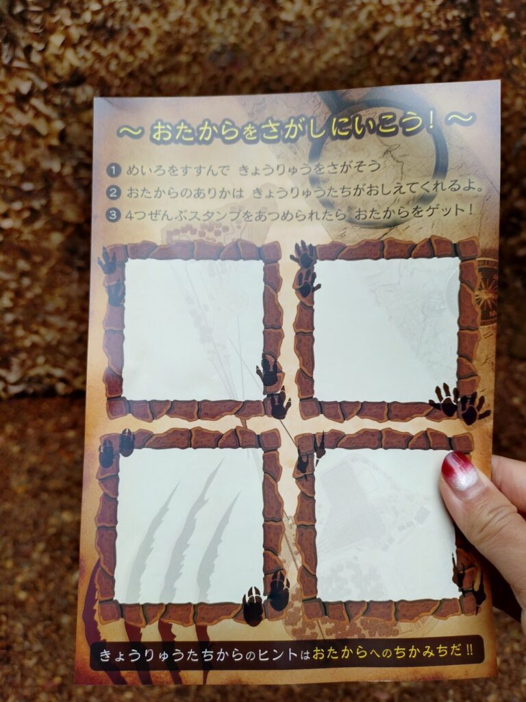 三島スカイウォーク,恐竜アドベンチャー,レジャー,スタンプラリー,料金,時間,定休日,子ども,駐車場,吊り橋,子ども,幼児,アトラクション