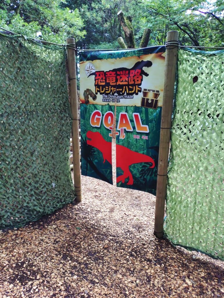 三島スカイウォーク,恐竜アドベンチャー,レジャー,スタンプラリー,料金,時間,定休日,子ども,駐車場,吊り橋,子ども,幼児,アトラクション,スタンプラリー