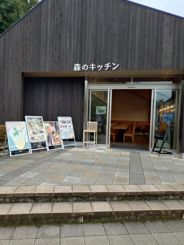 三島スカイウォーク,三島,スカイウォーク,静岡,観光,絶景スポット,吊り橋,駐車場,富士山,見える,子ども,カップル,デート,家族,駐車場,定休日,ランチ,アクティビティ,雨の日,見どころ,モデル,料金,アクティビティ,犬