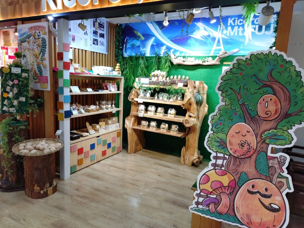 三島スカイウォーク,三島,スカイウォーク,静岡,観光,絶景スポット,吊り橋,駐車場,富士山,見える,子ども,カップル,デート,家族,駐車場,定休日,ランチ,アクティビティ,雨の日,見どころ,モデル,料金,アクティビティ,犬