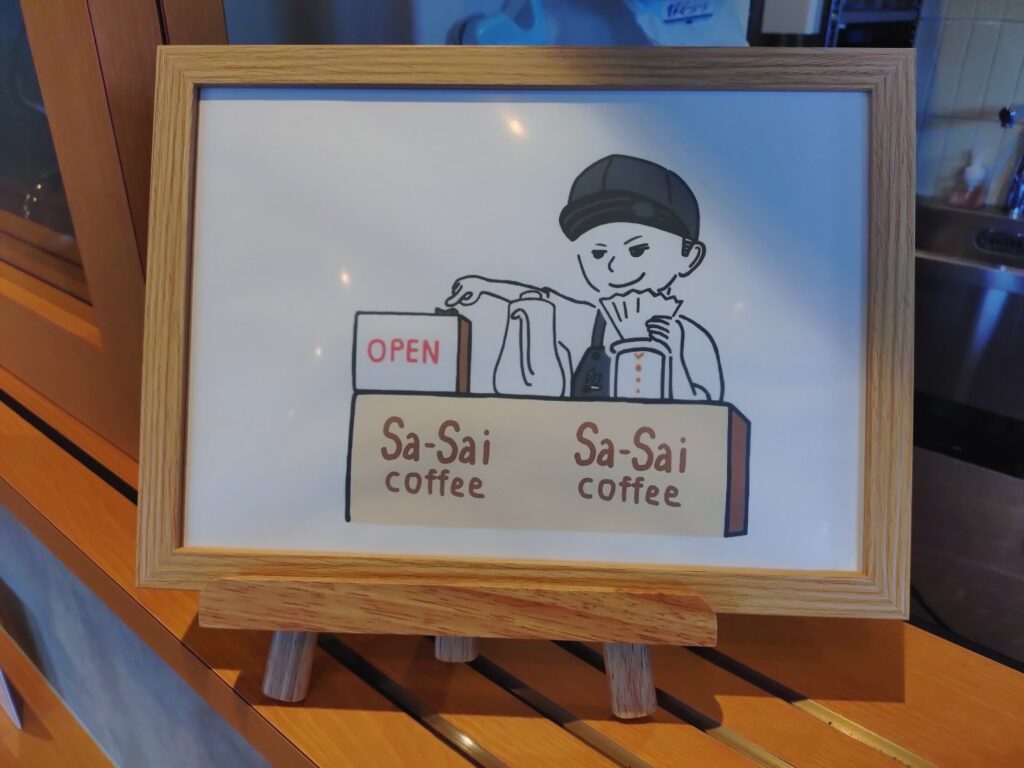 間借りカフェ,シェアキッチン,ささいコーヒ,カフェ,ポルト,用宗,モーニング,ランチ,子ども,営業日,営業時間,駐車場,ベーカリー,