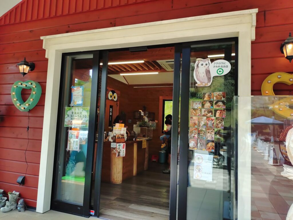 三島スカイウォーク,三島,スカイウォーク,静岡,観光,絶景スポット,吊り橋,駐車場,富士山,見える,子ども,カップル,デート,家族,駐車場,定休日,ランチ,アクティビティ,雨の日,見どころ,モデル,料金,アクティビティ,犬