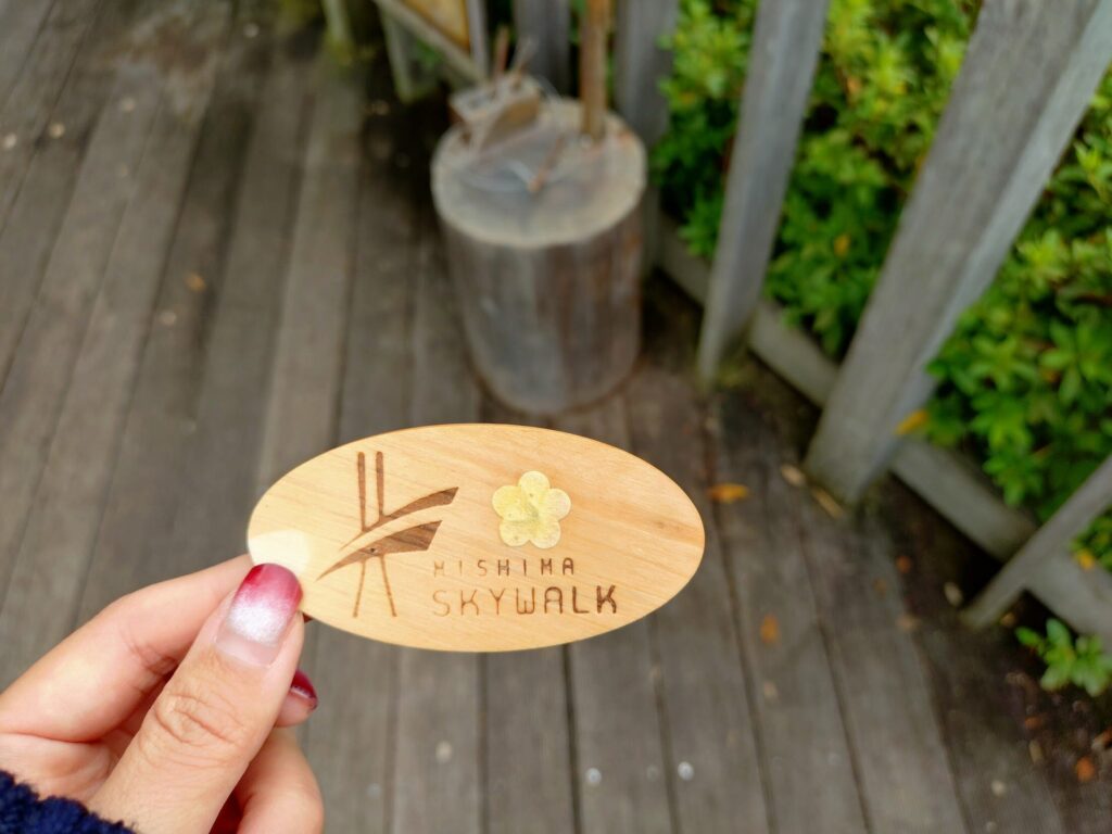 三島スカイウォーク,三島,スカイウォーク,静岡,観光,絶景スポット,吊り橋,駐車場,富士山,見える,子ども,カップル,デート,家族,駐車場,定休日,ランチ,アクティビティ,雨の日,見どころ,モデル,料金,アクティビティ,犬