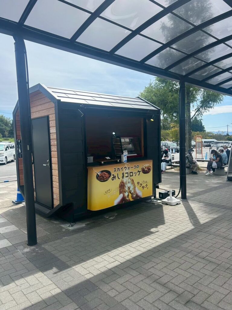 三島スカイウォーク,三島,スカイウォーク,静岡,観光,絶景スポット,吊り橋,駐車場,富士山,見える,子ども,カップル,デート,家族,駐車場,定休日,ランチ,アクティビティ,雨の日,見どころ,モデル,料金,アクティビティ,犬