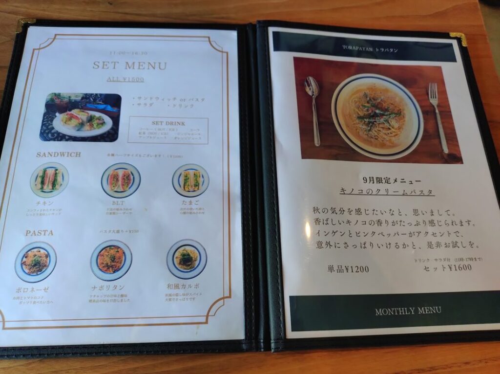 トラパタン,TORAPATAN,清水カフェ,新清水駅 カフェ,静岡,モーニング,親子カフェ,朝活,清水区,カフェ,トースト,ベーコンエッグ,スープ,パン,ランチ,パスタ,サンドイッチ