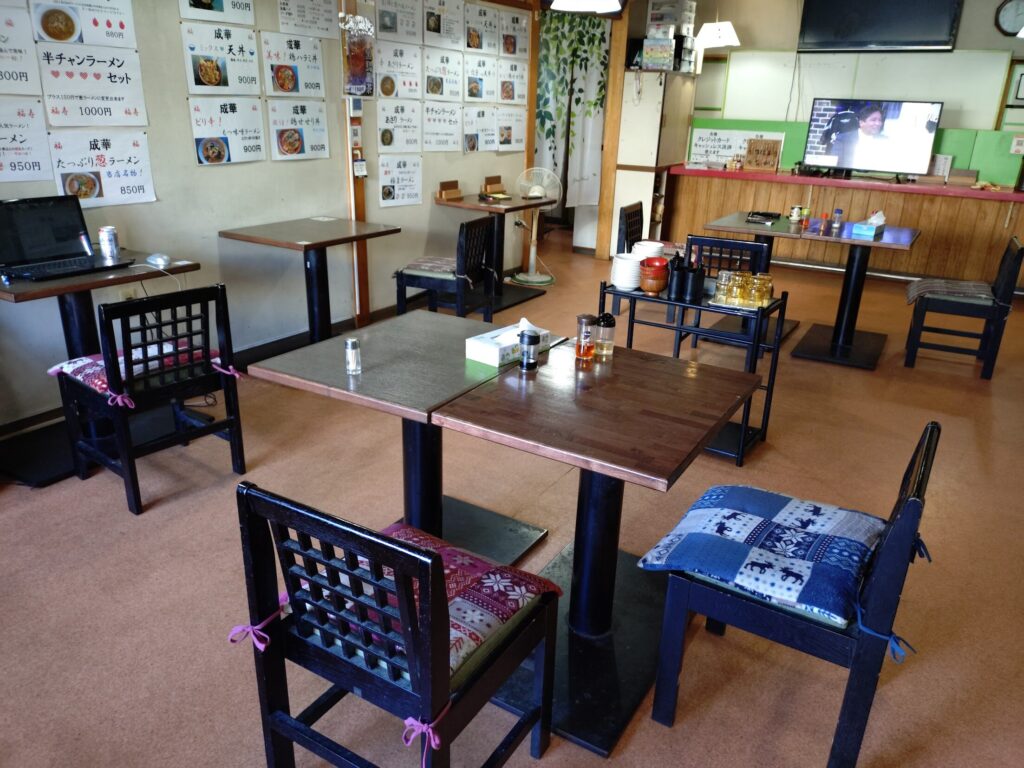 成華,静岡,中国料理,中華,ランチ,ファミリー,子ども,子ども連れ,定休日,駐車場,営業時間,行き方,最寄り駅,町中華,駿河区,座敷