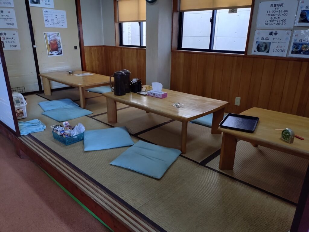 成華,静岡,中国料理,中華,ランチ,ファミリー,子ども,子ども連れ,定休日,駐車場,営業時間,行き方,最寄り駅,町中華,駿河区,座敷