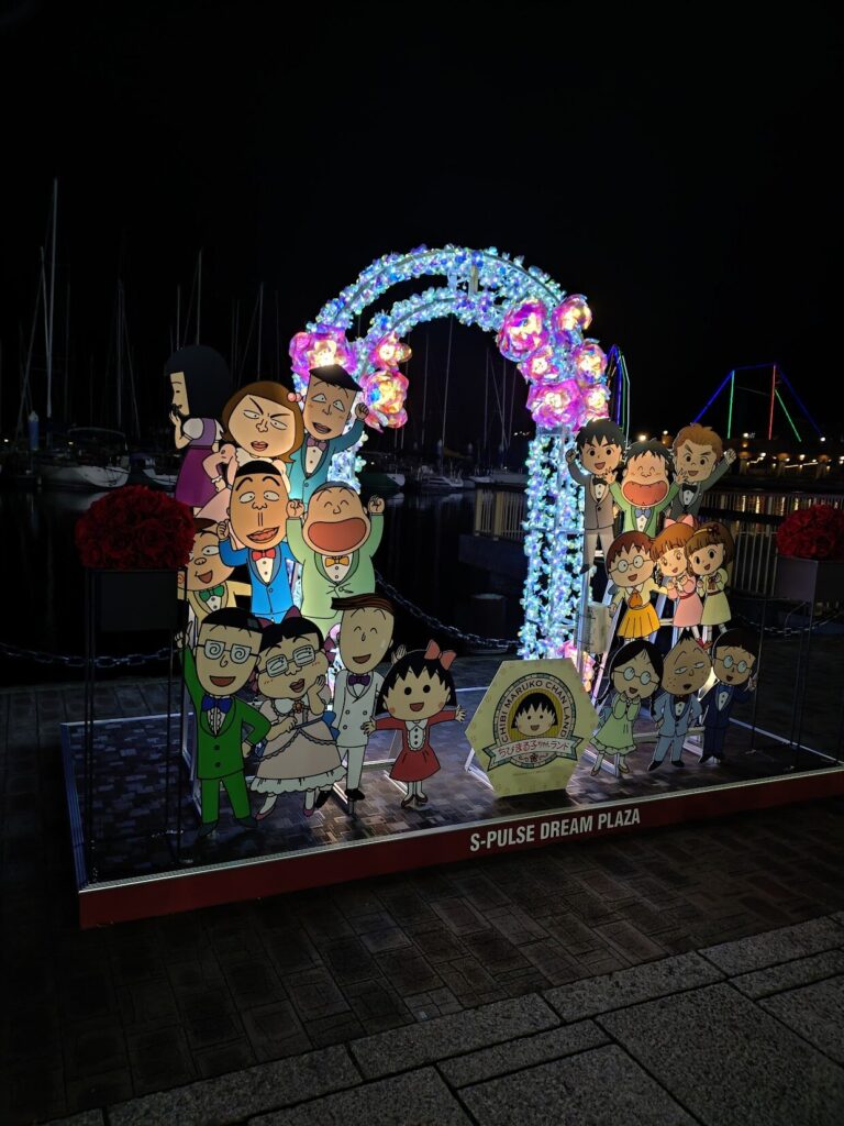 イルミネーション,駐車場,ドリプラ,遊園地,静岡,清水,エスパルスドリームプラザ,清水マリーナサーカス,値段,時間,いつまで,イベント,駐車場,イルミネーション