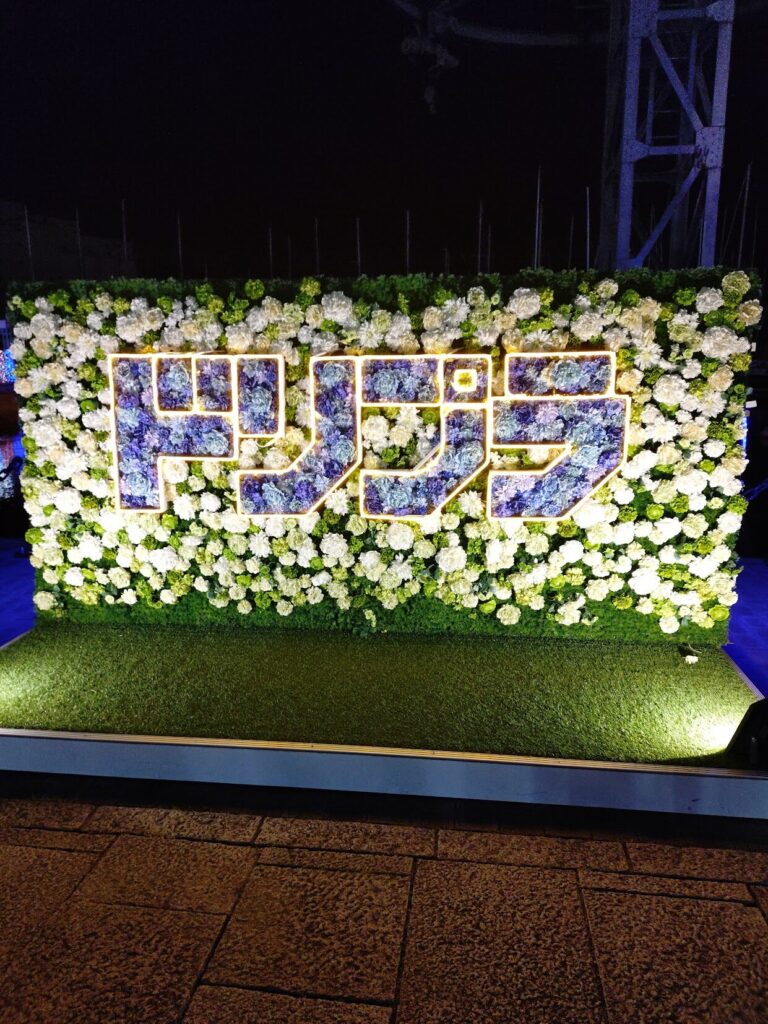 イルミネーション,駐車場,ドリプラ,遊園地,静岡,清水,エスパルスドリームプラザ,清水マリーナサーカス,値段,時間,いつまで,イベント,駐車場,イルミネーション