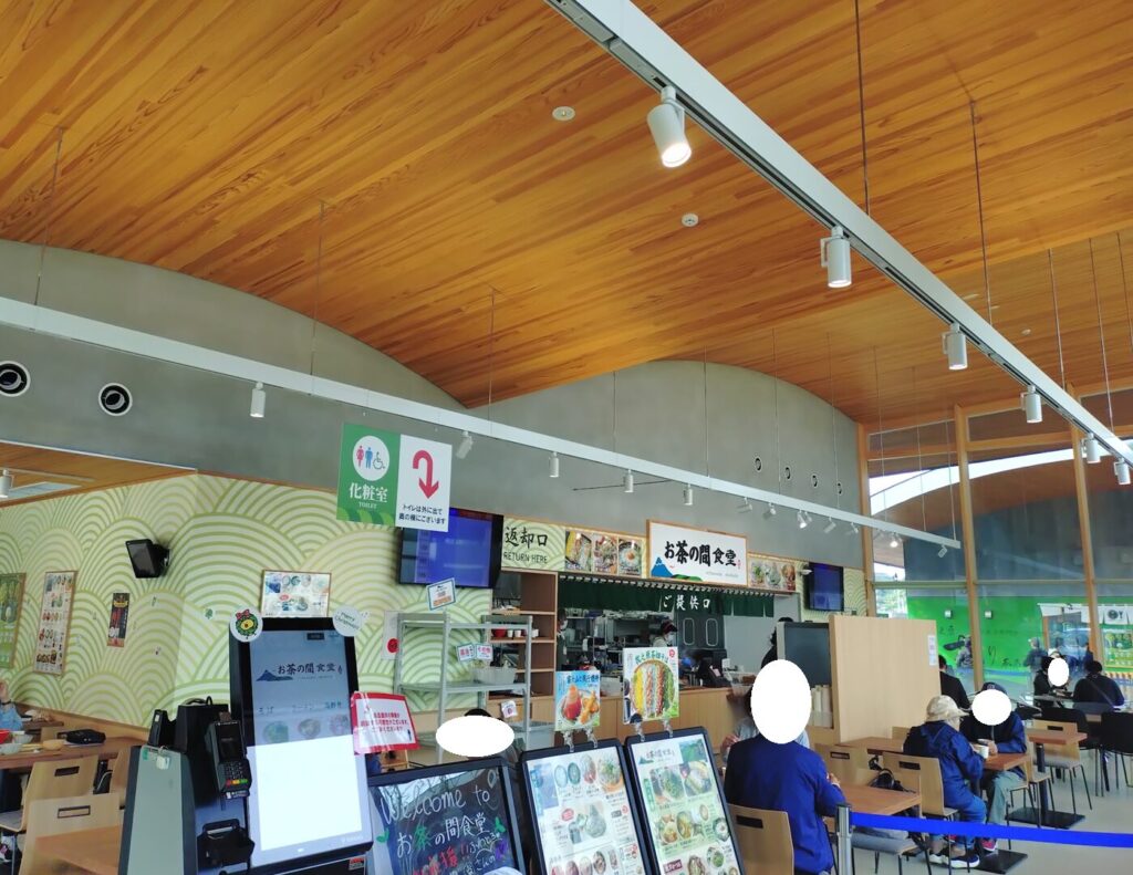 そらっと牧之原,お茶の間食堂,静岡,牧之原,道の駅,カフェ,レストラン,食事,子ども,デザート,観光,静岡,静岡グルメ,ランチ,子連れ,ベビーカー,駐車場,予約,定食,食堂,スイーツ