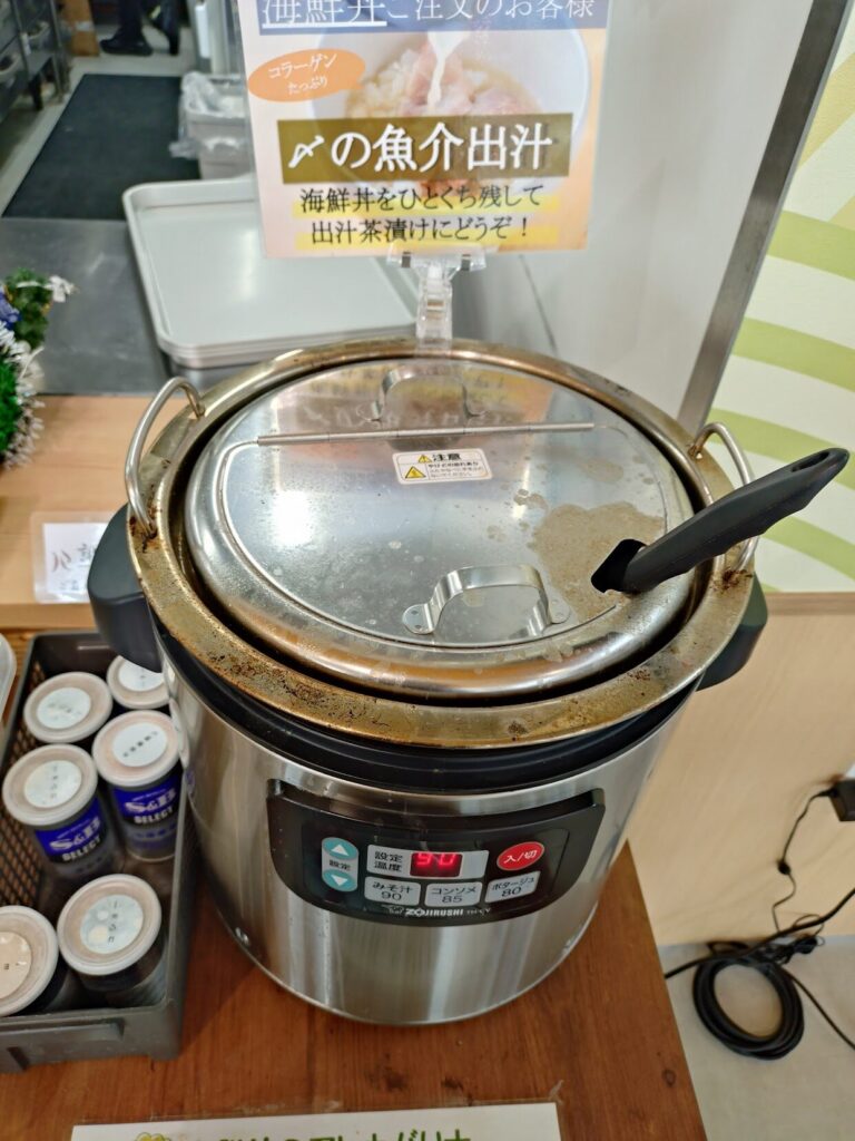 そらっと牧之原,お茶の間食堂,静岡,牧之原,道の駅,カフェ,レストラン,食事,子ども,デザート,観光,静岡,静岡グルメ,ランチ,子連れ,ベビーカー,駐車場,予約,定食,食堂,スイーツ