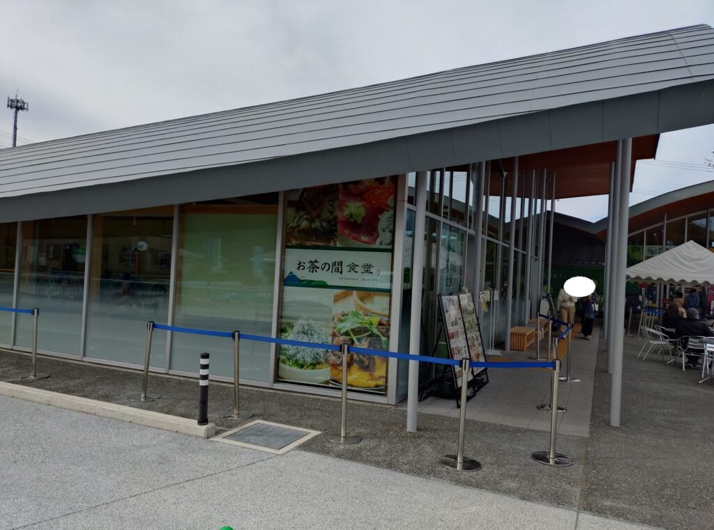 そらっと牧之原,お茶の間食堂,静岡,牧之原,道の駅,カフェ,レストラン,食事,子ども,デザート,観光,静岡,静岡グルメ,ランチ,子連れ,ベビーカー,駐車場,予約,定食,食堂,スイーツ