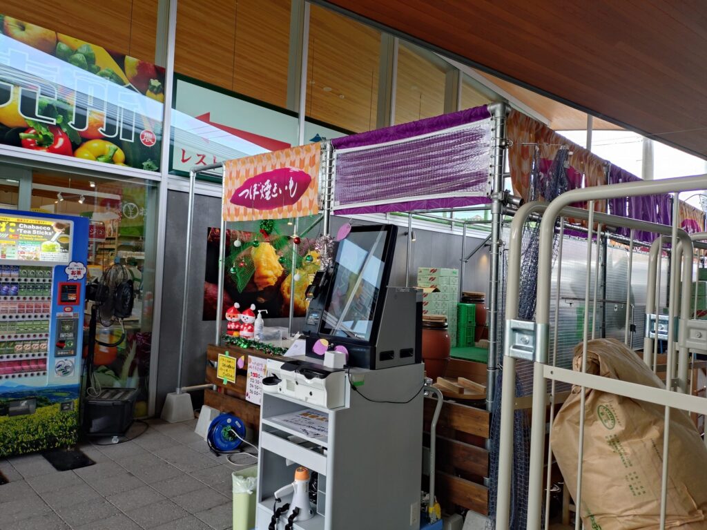 そらっと牧之原,道の駅,牧之原,ランチ,スイーツ,グルメ,定休日,営業時間,駐車場,行き方,お茶の間食堂,さとり,おススメ,レビュー