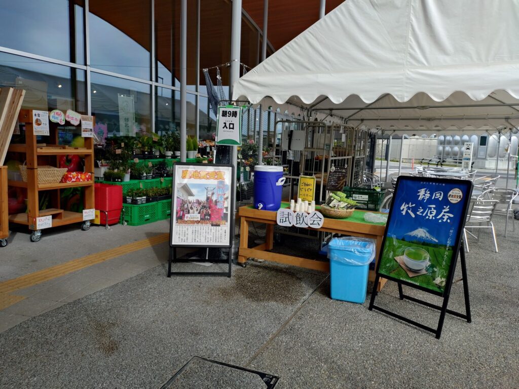 そらっと牧之原,道の駅,牧之原,ランチ,スイーツ,グルメ,定休日,営業時間,駐車場,行き方,お茶の間食堂,さとり,おススメ,レビュー