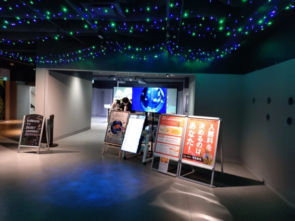 スマートアクアリウム,静岡,水族館,松坂屋,アクアリウム,
静岡,子連,室内,デート,おススメ,定休日,駐車場,料金,いくら,営業時間,雨の日,遊び場,観光,子ども,  