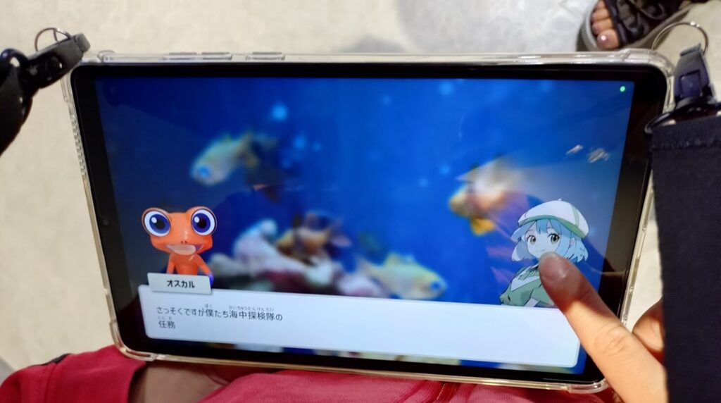 スマートアクアリウム,静岡,水族館,松坂屋,アクアリウム,
静岡,子連,室内,デート,おススメ,定休日,駐車場,料金,いくら,営業時間,雨の日,遊び場,観光,子ども,  