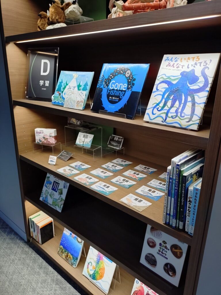 スマートアクアリウム,静岡,水族館,松坂屋,アクアリウム,
静岡,子連,室内,デート,おススメ,定休日,駐車場,料金,いくら,営業時間,雨の日,遊び場,観光,子ども,  