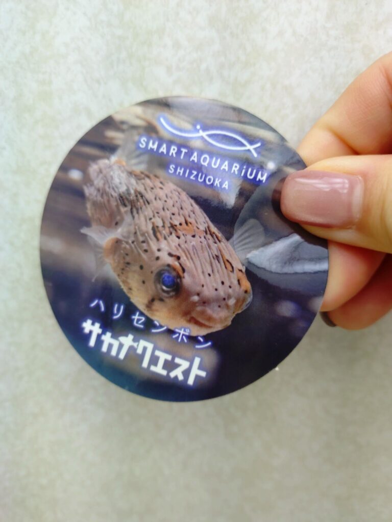 スマートアクアリウム,静岡,水族館,松坂屋,アクアリウム,
静岡,子連,室内,デート,おススメ,定休日,駐車場,料金,いくら,営業時間,雨の日,遊び場,観光,子ども,  