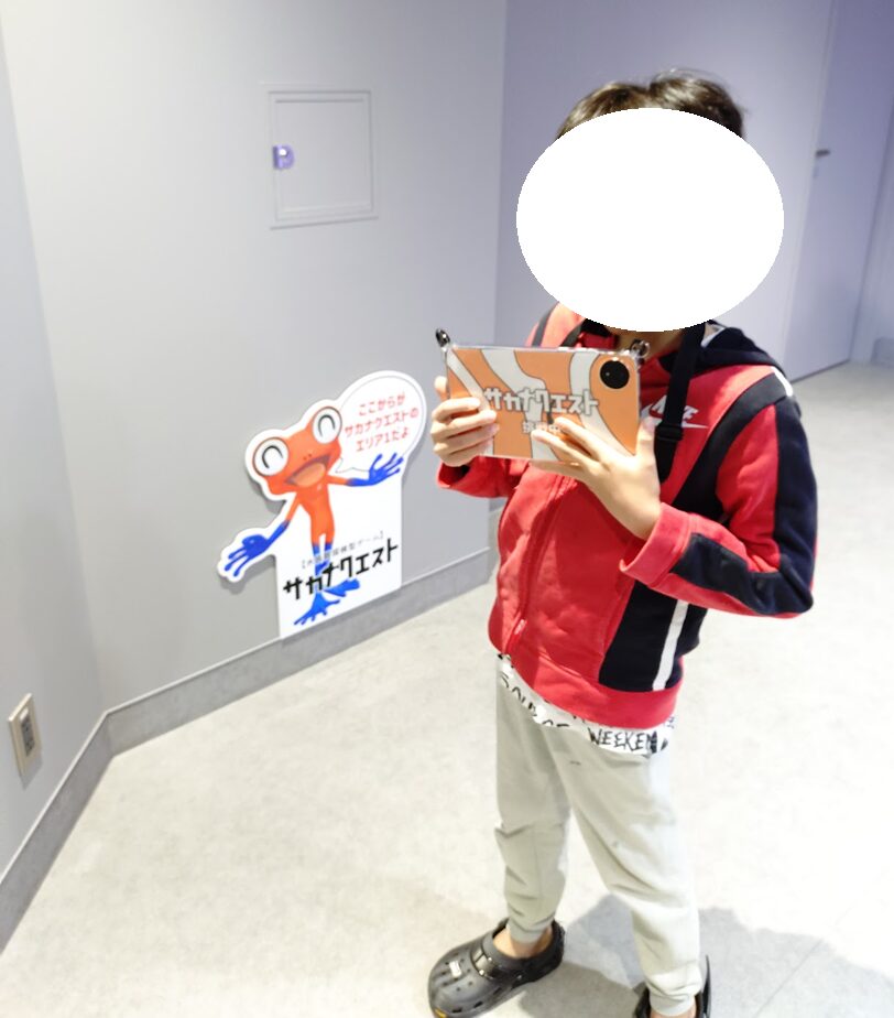 スマートアクアリウム,静岡,水族館,松坂屋,アクアリウム,
静岡,子連,室内,デート,おススメ,定休日,駐車場,料金,いくら,営業時間,雨の日,遊び場,観光,子ども,  