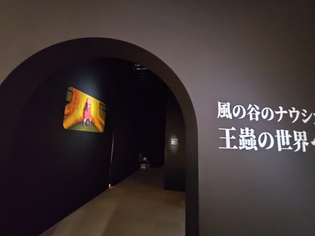 静岡,ジブリ,トトロ,金曜ロードショー,金曜ロードショーとジブリ展,県立美術館,観光,紅の豚,ハウルの動く城,魔女の宅急便,千と千尋の神隠し,ゲド戦記,スタジオジブリ,駐車場,場所,定休日,チケット,割引,いつまで,