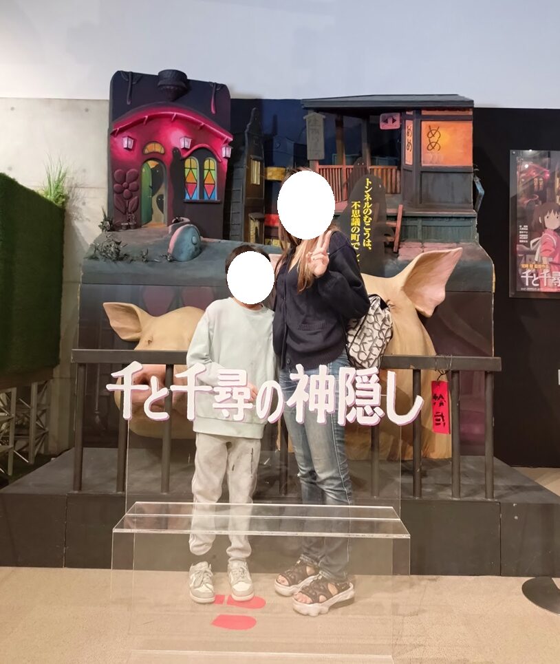 静岡,ジブリ,トトロ,金曜ロードショー,金曜ロードショーとジブリ展,県立美術館,観光,紅の豚,ハウルの動く城,魔女の宅急便,千と千尋の神隠し,ゲド戦記,スタジオジブリ,駐車場,場所,定休日,チケット,割引,いつまで,